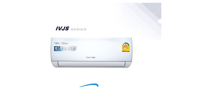 Central Air IVJS Inverter